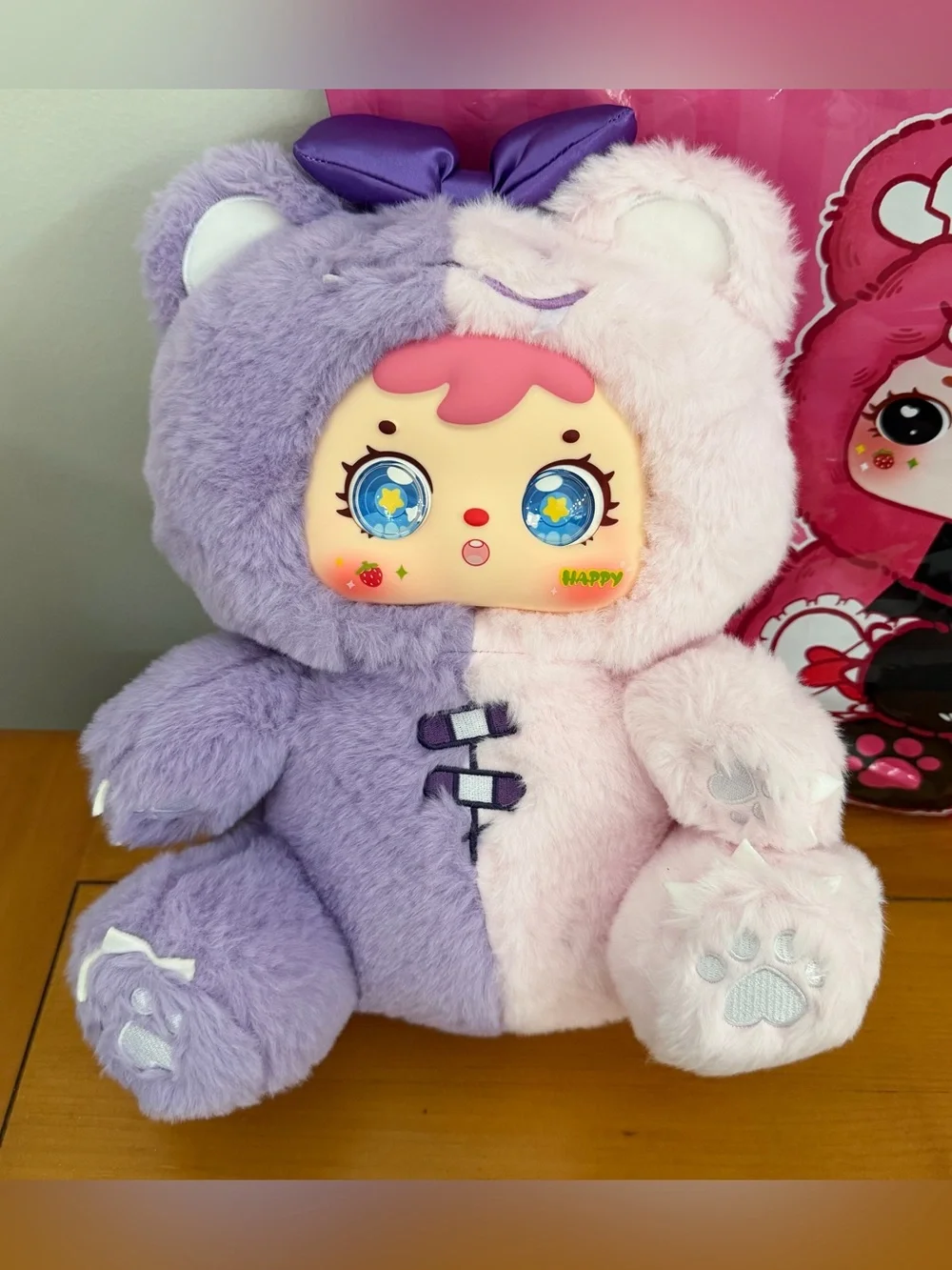Samuel 400% Confirmed Purple Snuggle Bear Plush Large Doll